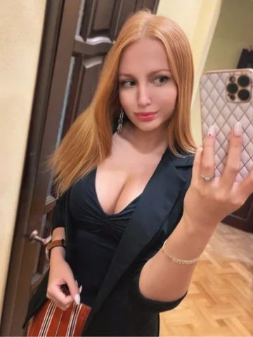 Риана